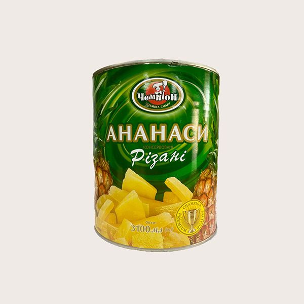 Ананас шматочки 3050г/1840г