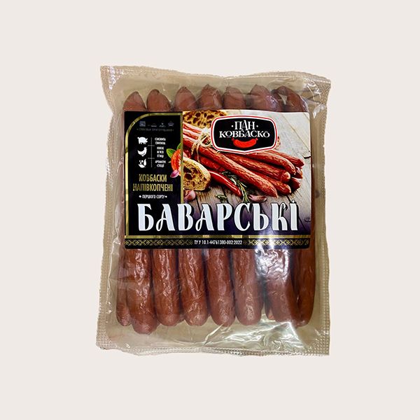 Сосиски ХОТ-ДОГ  ''Баварські'' 1 уп/ 12 шт /зам/