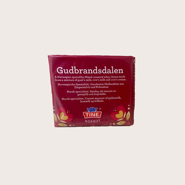 Сир Гудбрансдален /Брюнуст/ коз. та кор. молоко 250 г  Норвегія