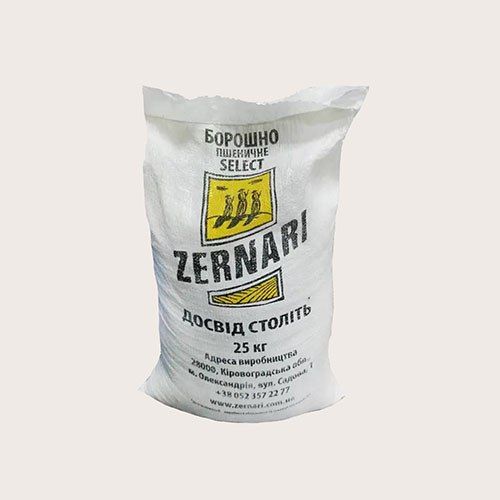 Борошно пшеничне вищого гатунку  25кг ТМ Зернарі