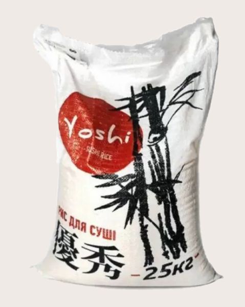 Рис Йоші для суші 25 кг
