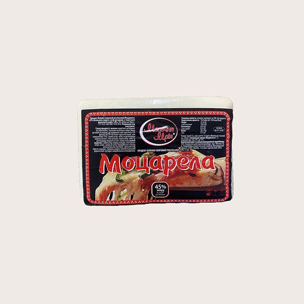 Моцарела для  піци ТМ  ''Молочна мрія'' 45%  брус ваг.