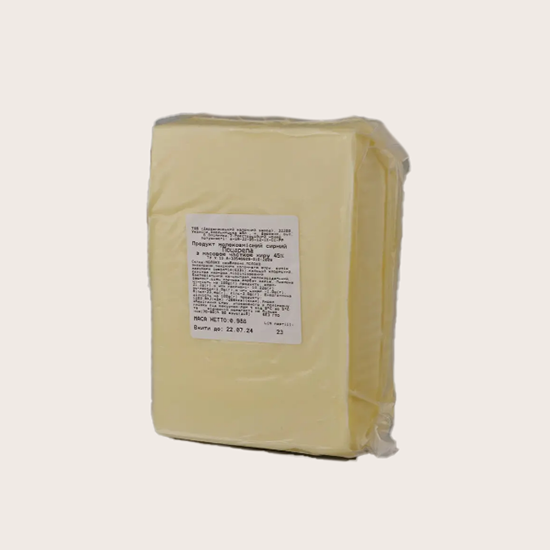 Моцарела для піци 45% ''Омріяна долина'' брус ваг. кг