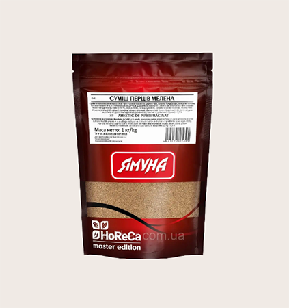 Ямуна Суміш перців мелена    вагова   /1 кг/