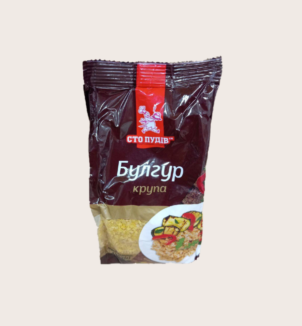 Крупа Булгур ТМ Сто пудов 0,4 кг