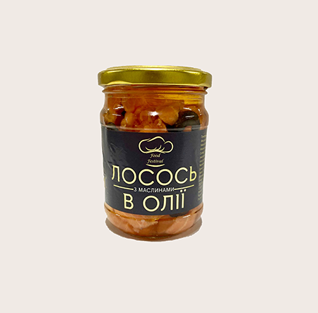 Пресерви рибні лосось в олії з маслинами 250 г