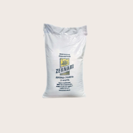 Борошно пшеничне вищого гатунку  25кг ТМ Зернарі