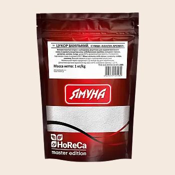 Ямуна Ванільний цукор 1 кг  /стабіло/