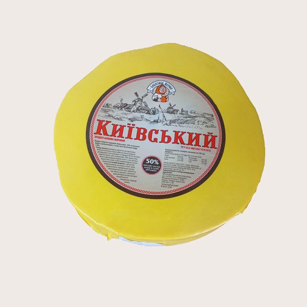 Сир Твердий ваговий